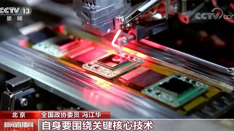 数字化解决方案集成平台的核心参数解析