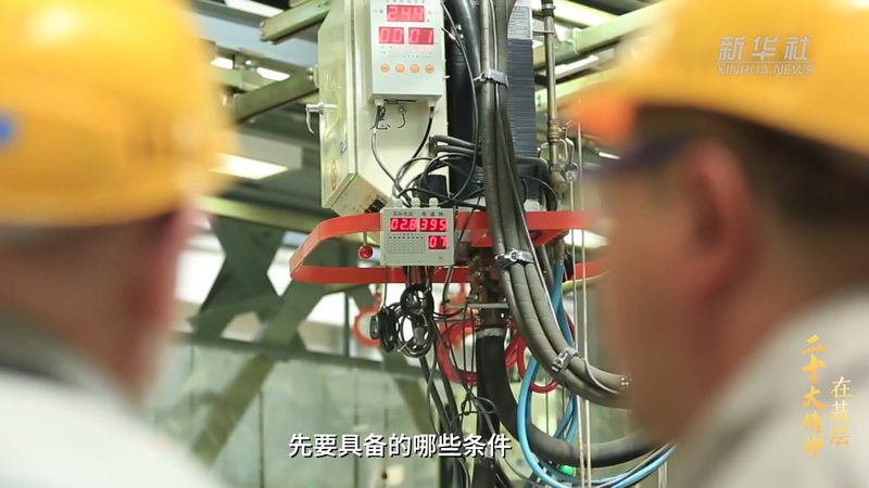 数据湖实战案例解析：揭秘企业级大数据存储之道