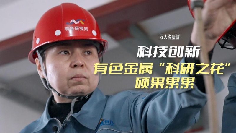 BI实时数据监控系统：揭秘其核心价值与选型要点**